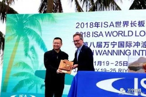 海南万宁爆料事件始末最新消息,最新进展与始末回顾